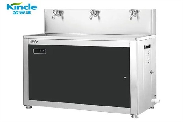 金泉涞家用电器